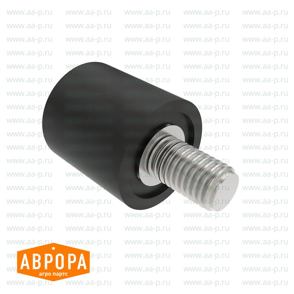Isolator